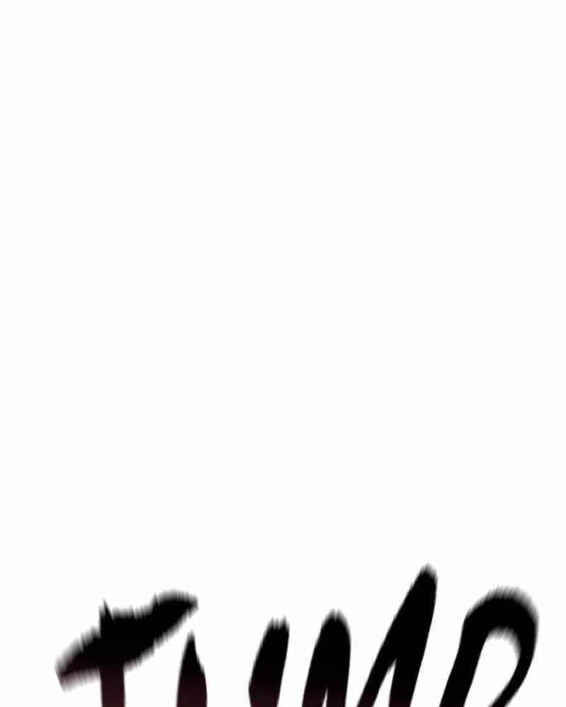 Page 206