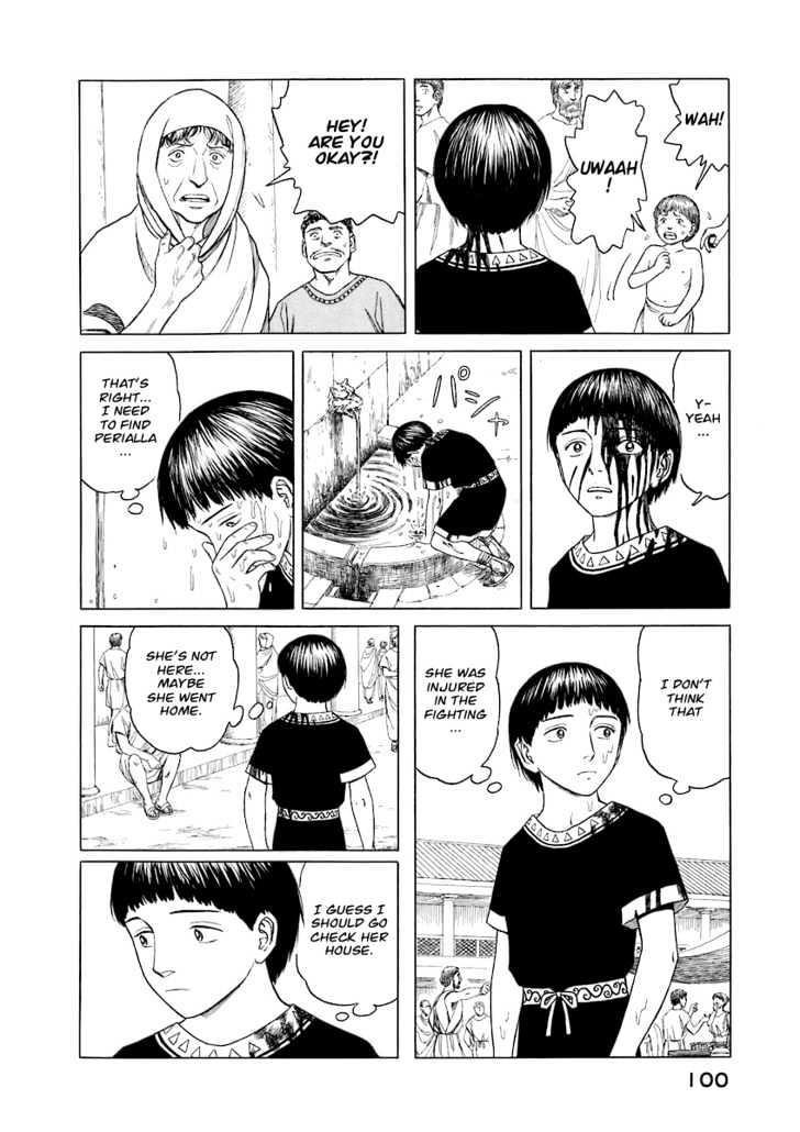 Page 100