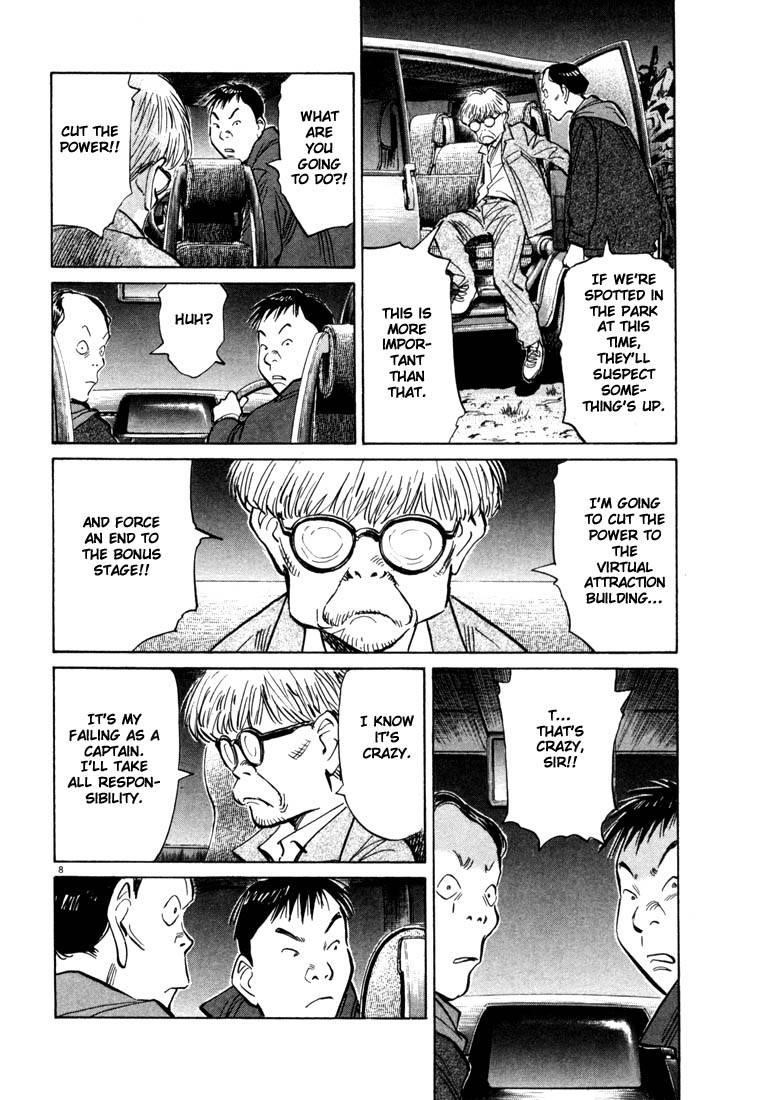 Page 192