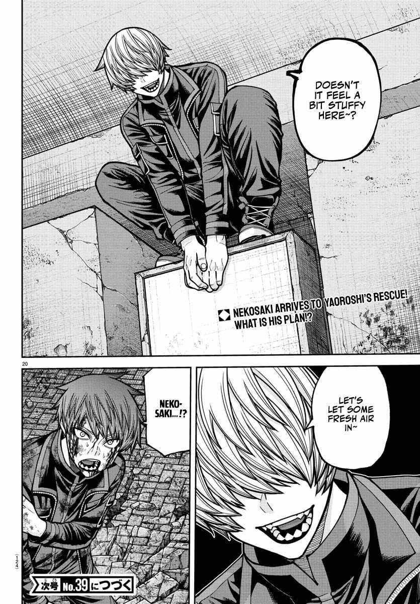 Page 20