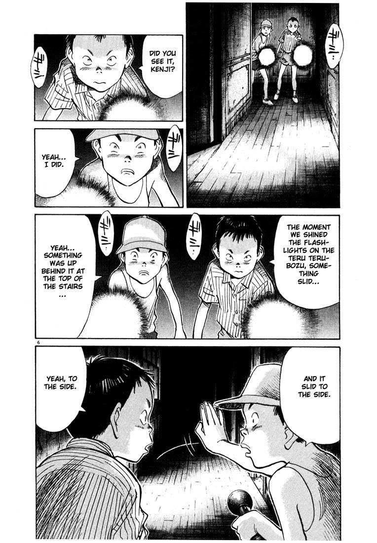 Page 190