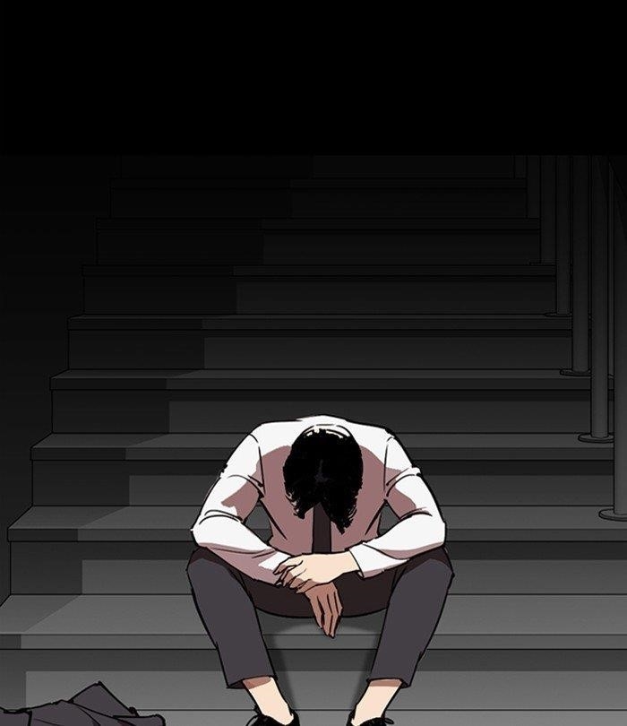 Page 196