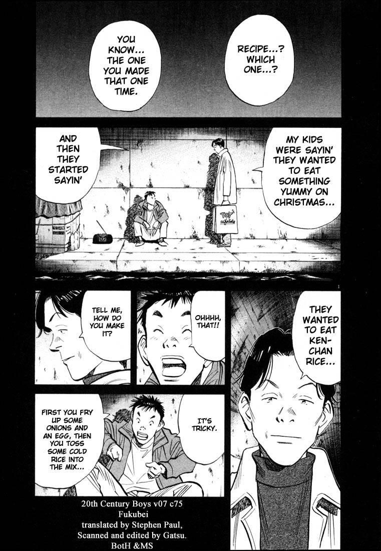 Page 173