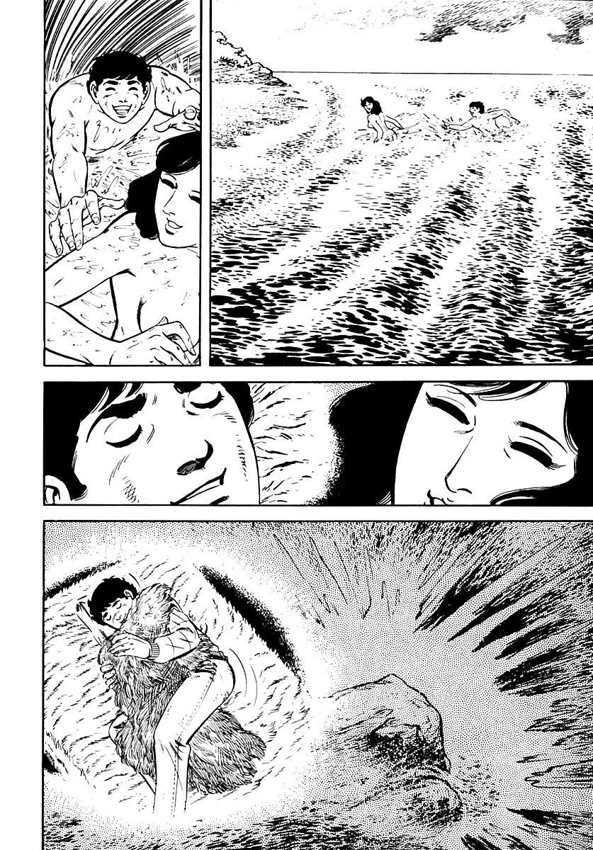 Page 71