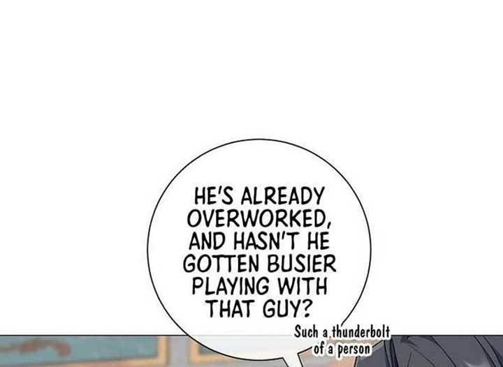 Page 239