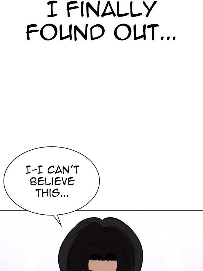 Page 212