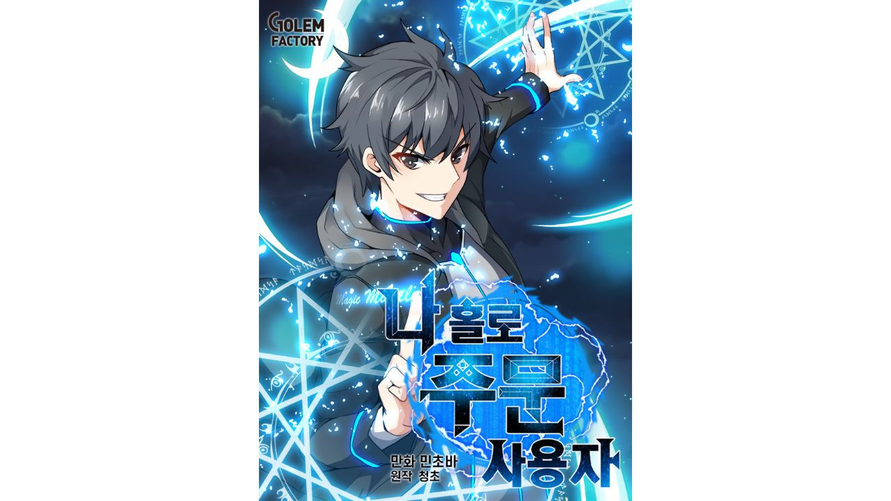 Solo Spell Caster