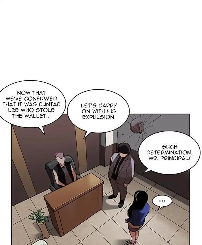 Page 202