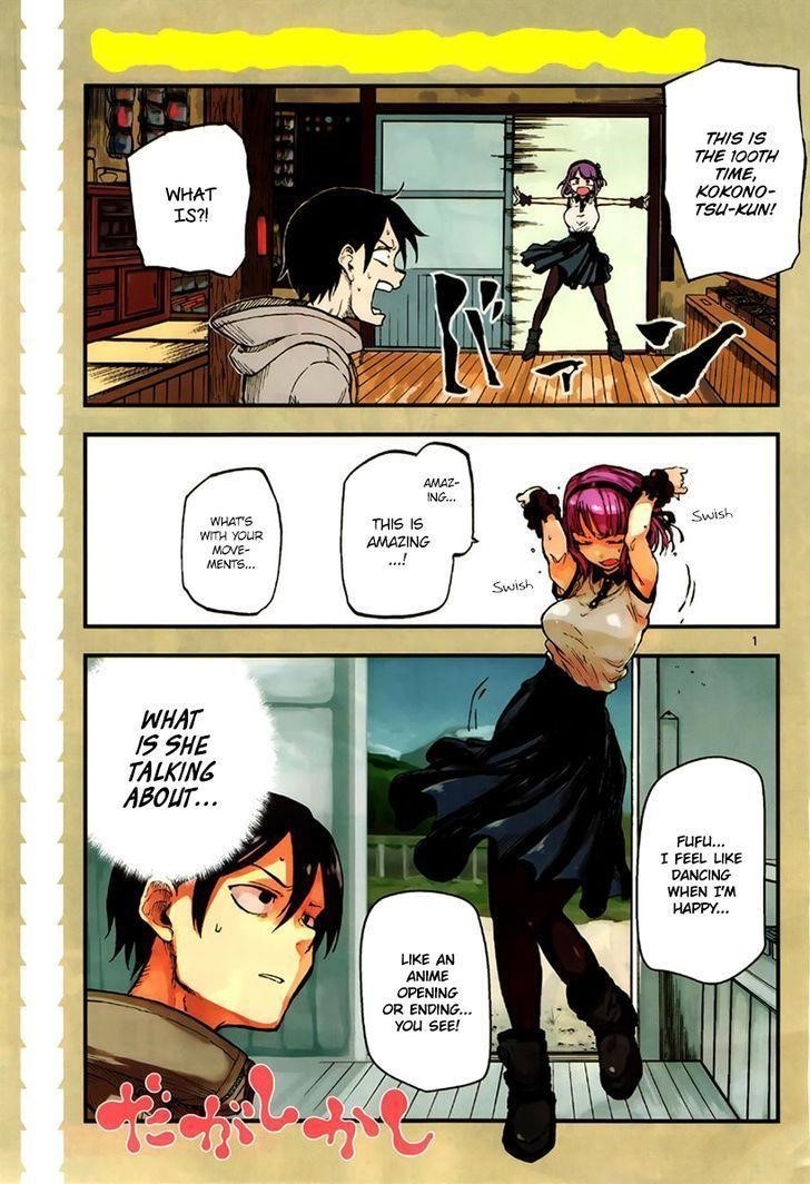 Page 1