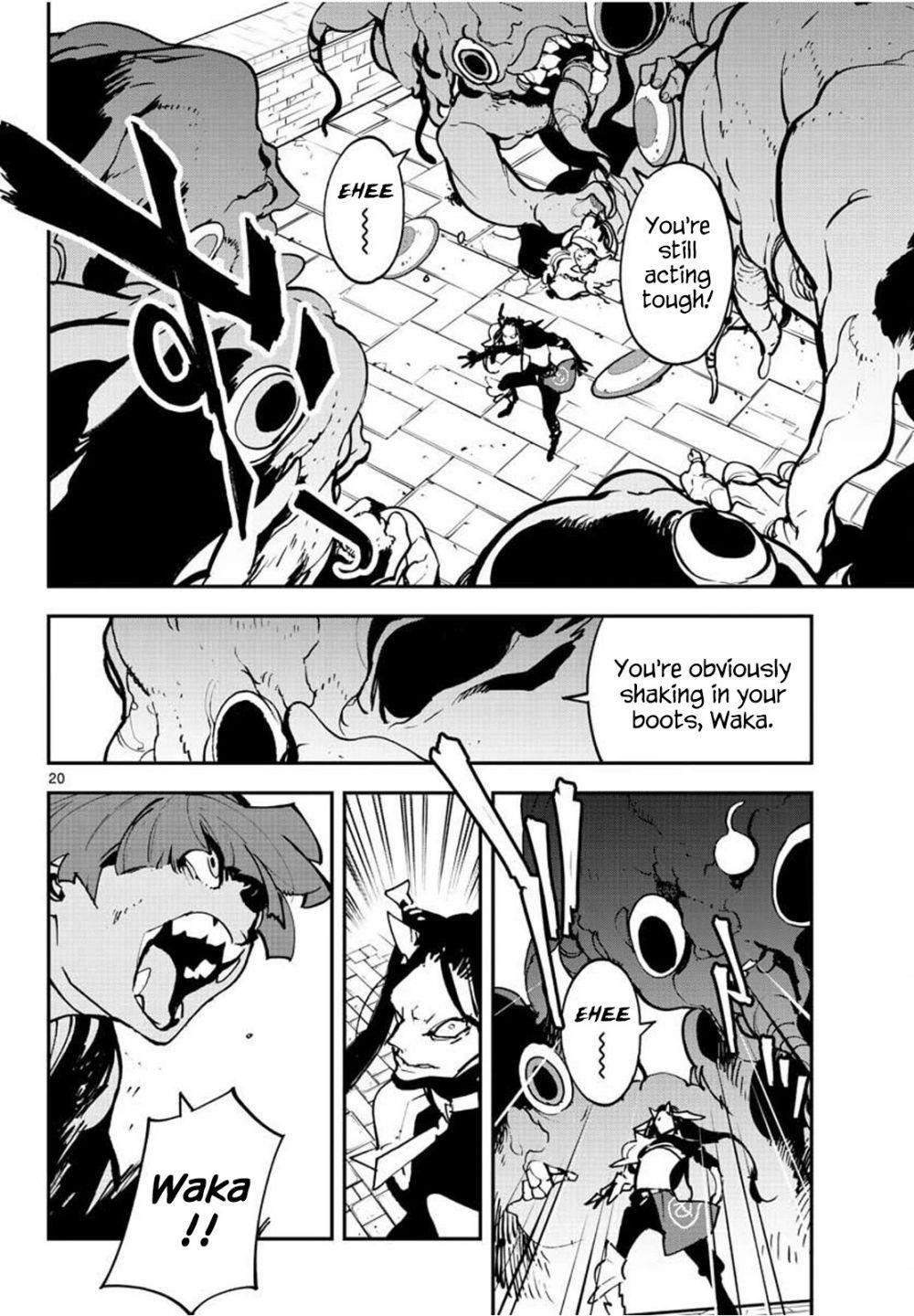 Page 20