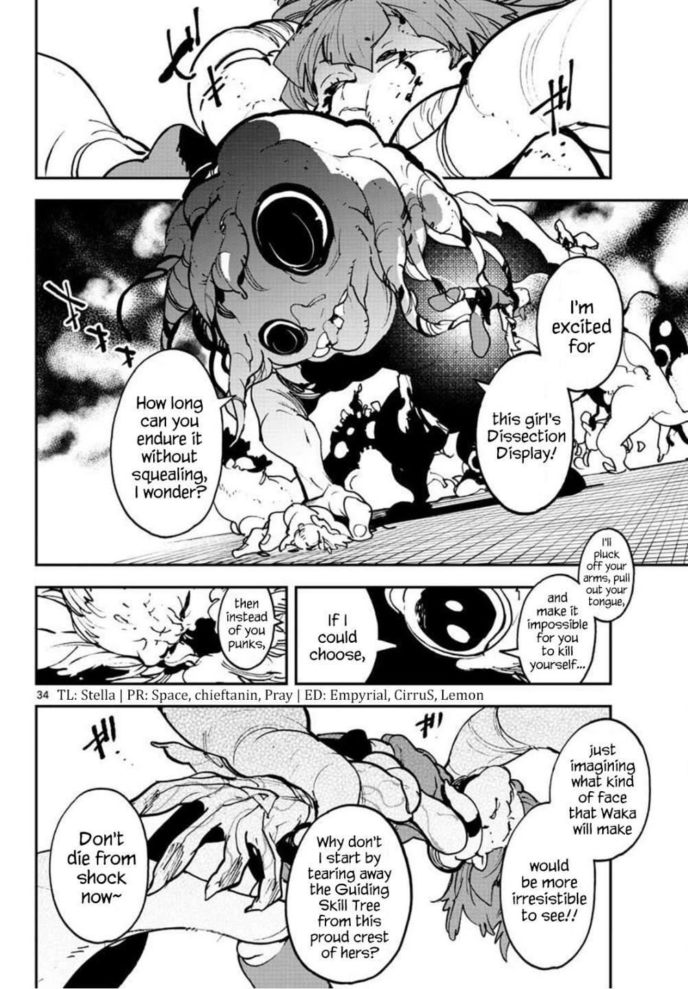 Page 34