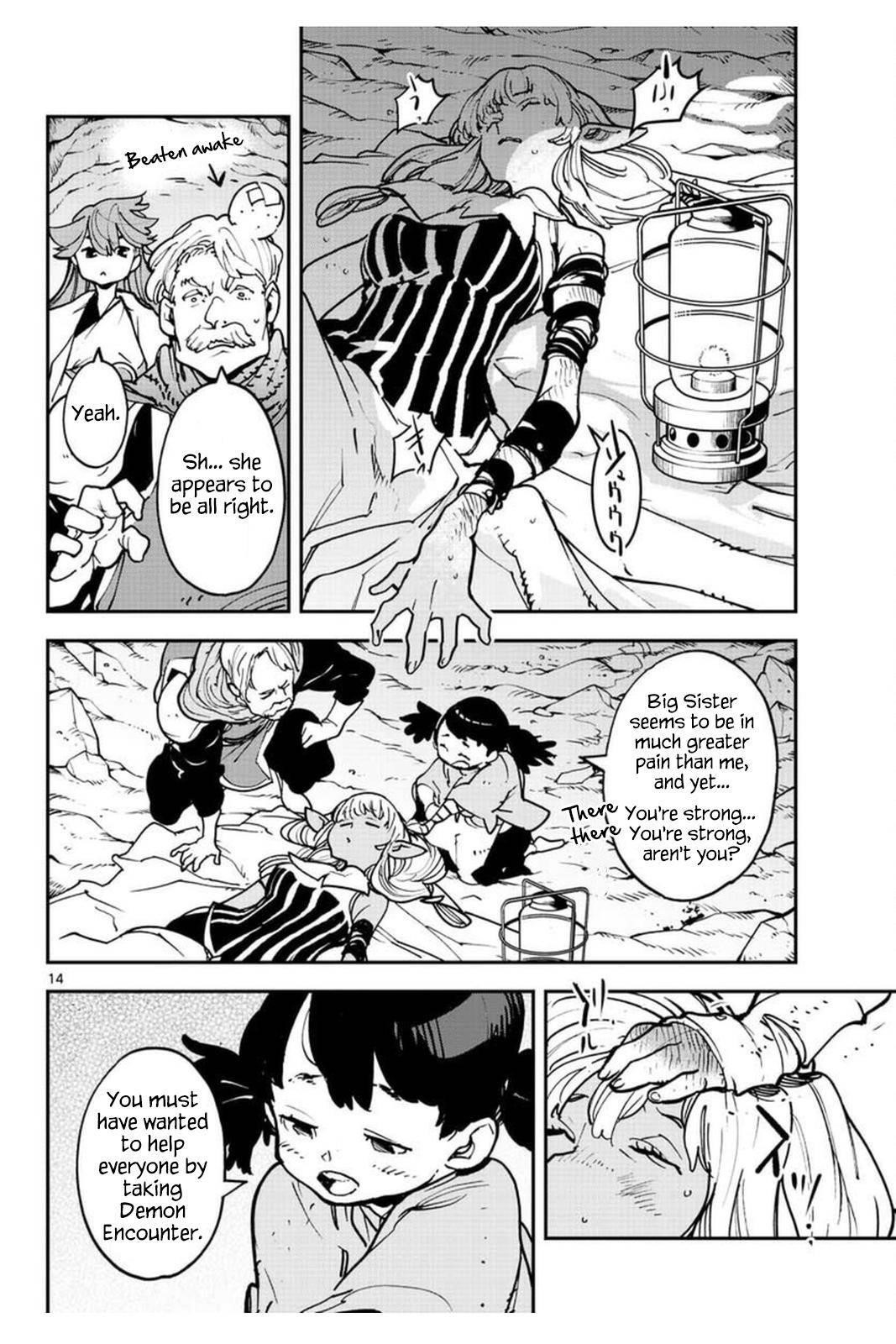 Page 14