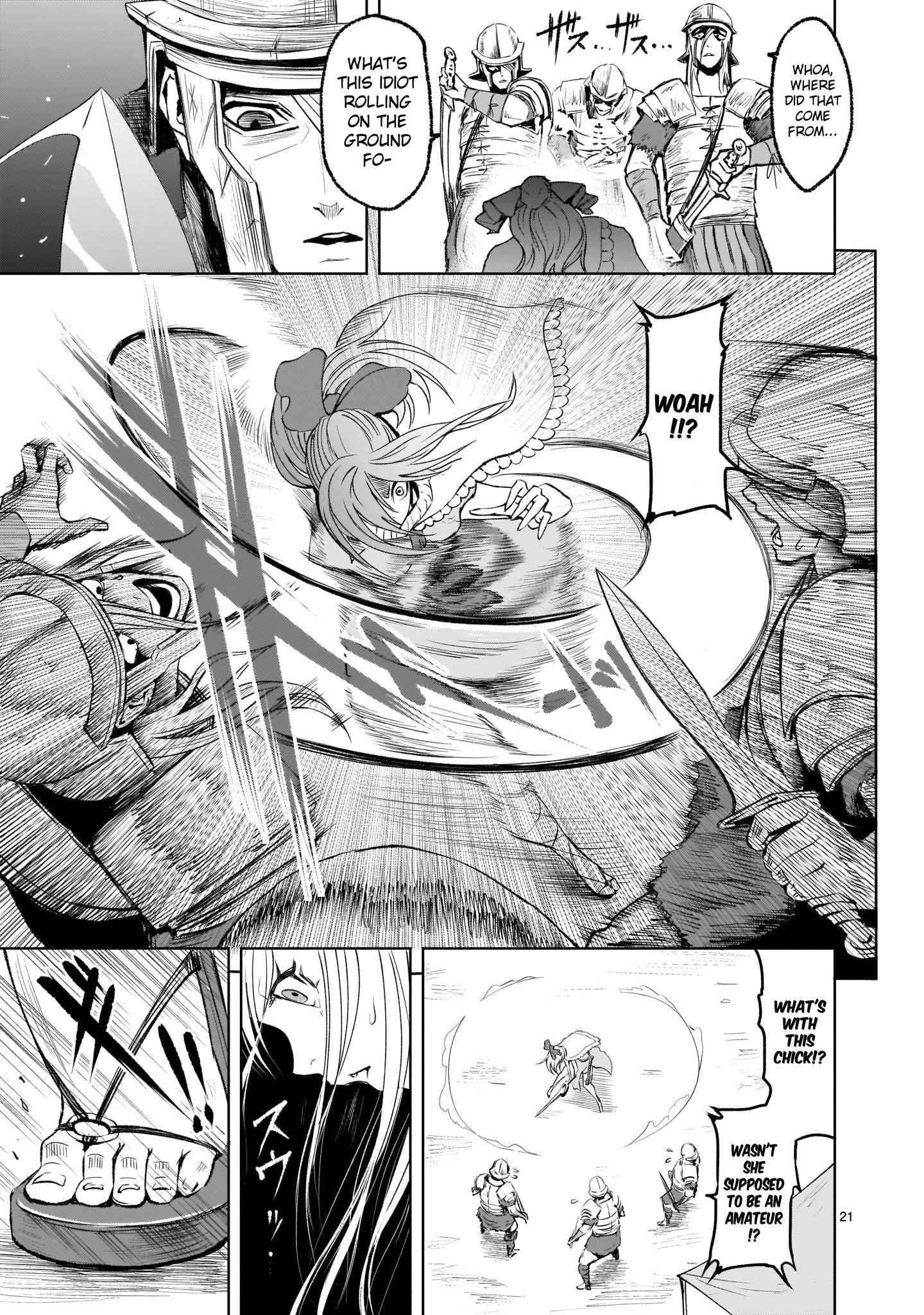 Page 21