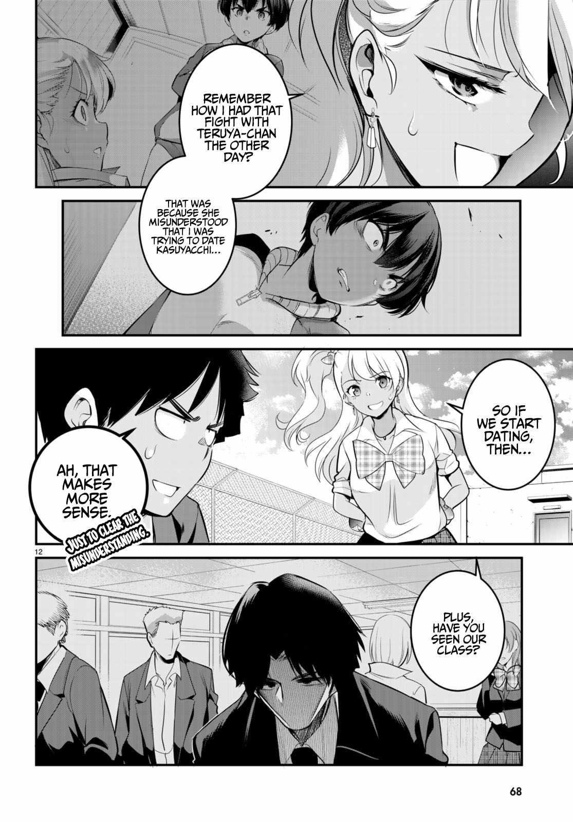 Page 12