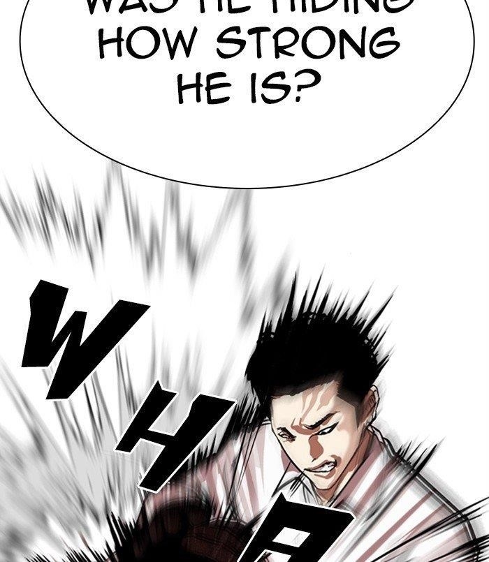 Page 239