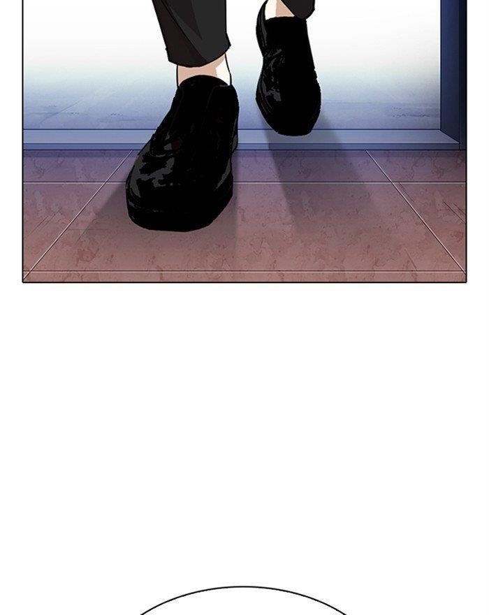 Page 234