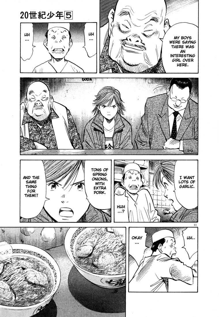 Page 146
