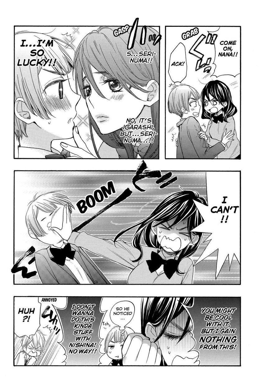 Page 43
