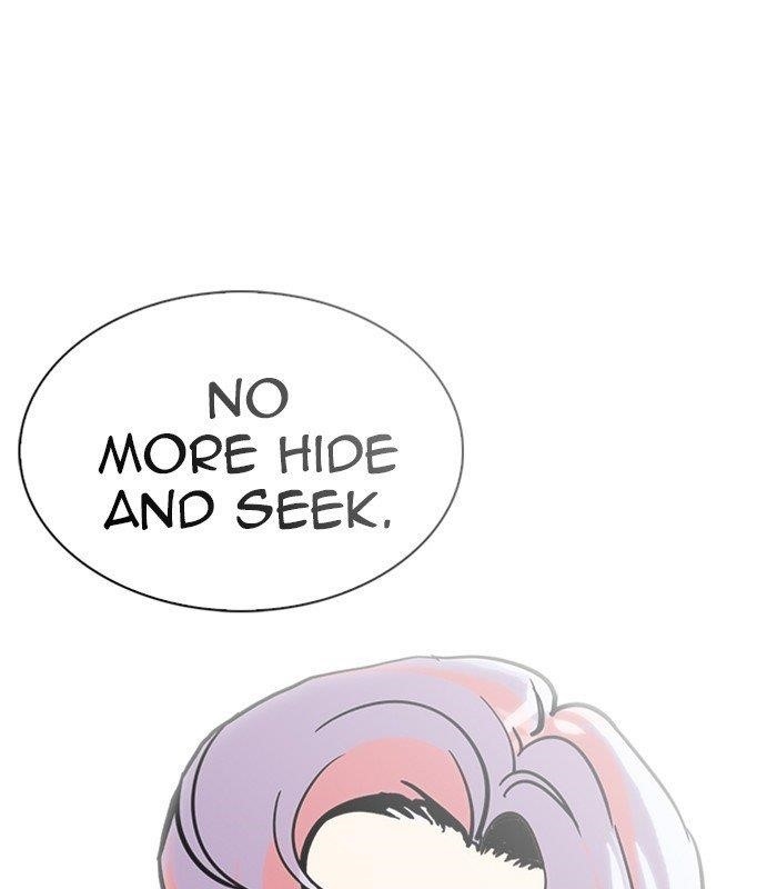 Page 202