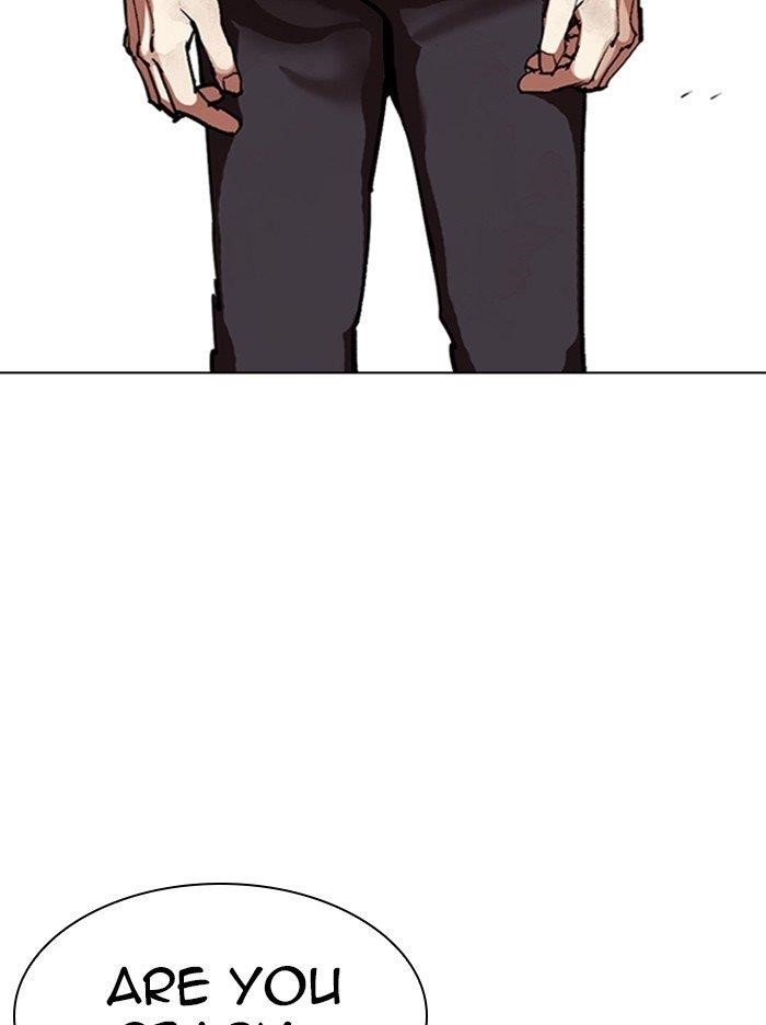 Page 189