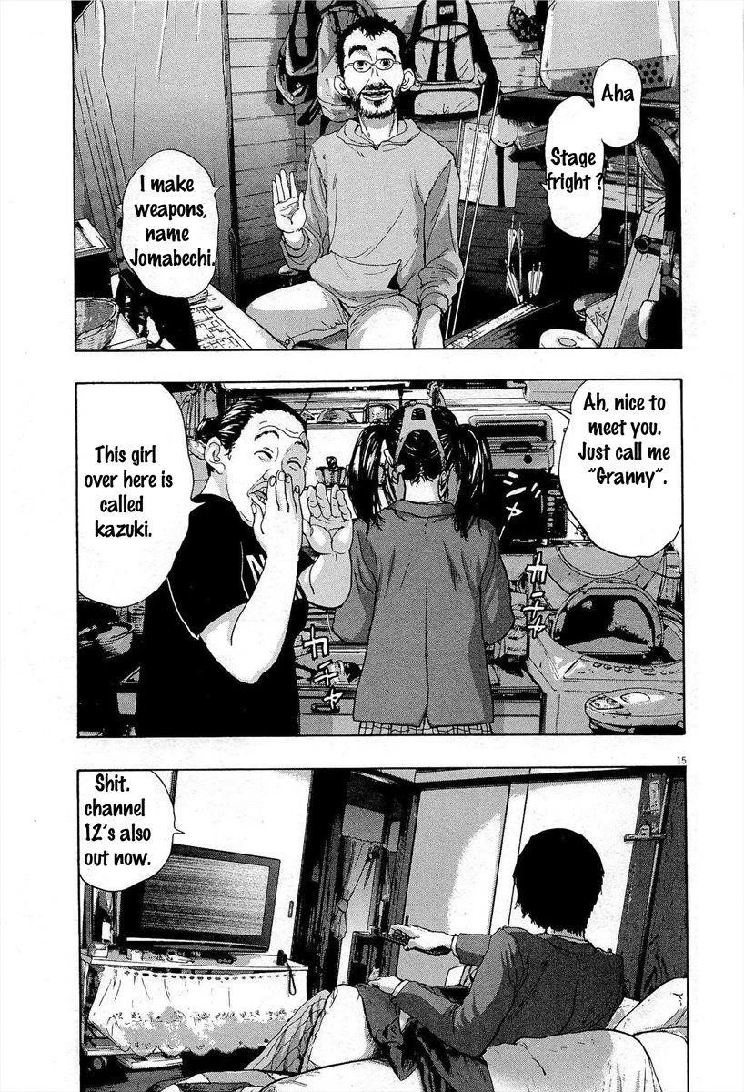 Page 15
