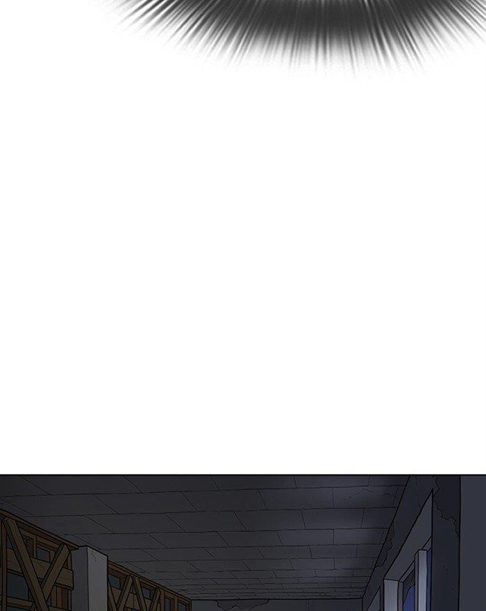 Page 217