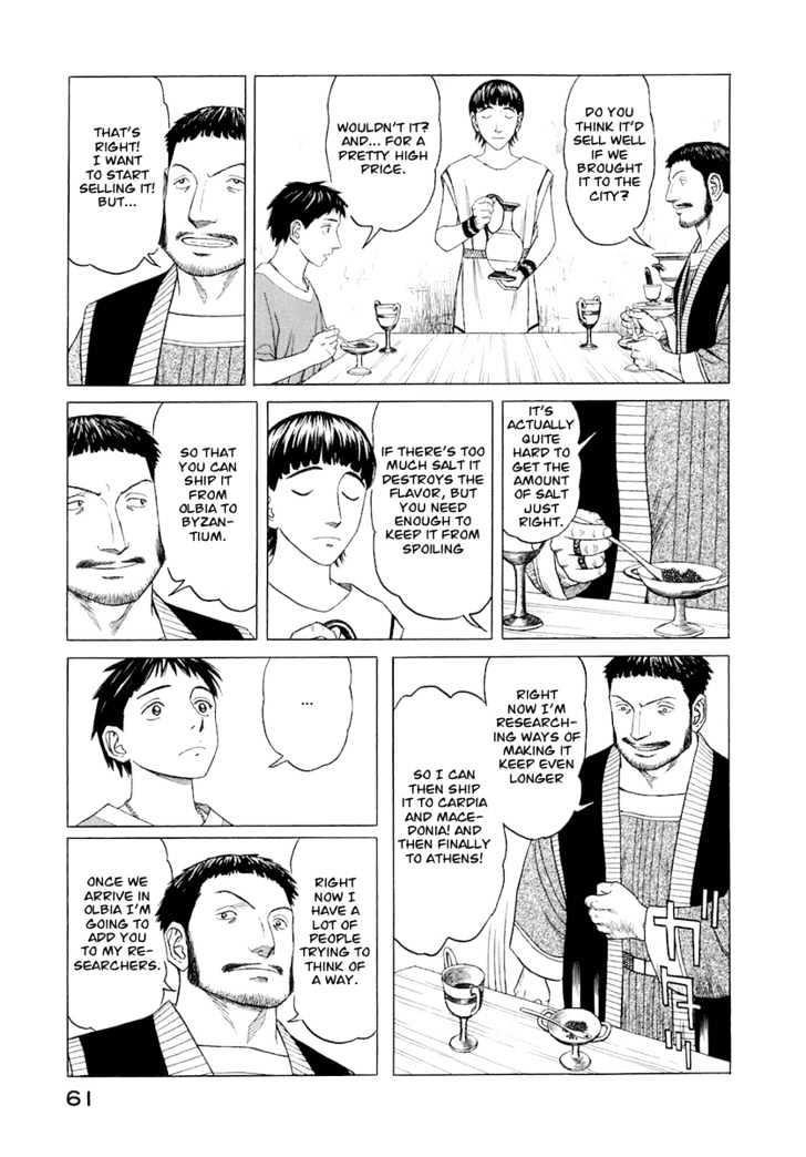 Page 63