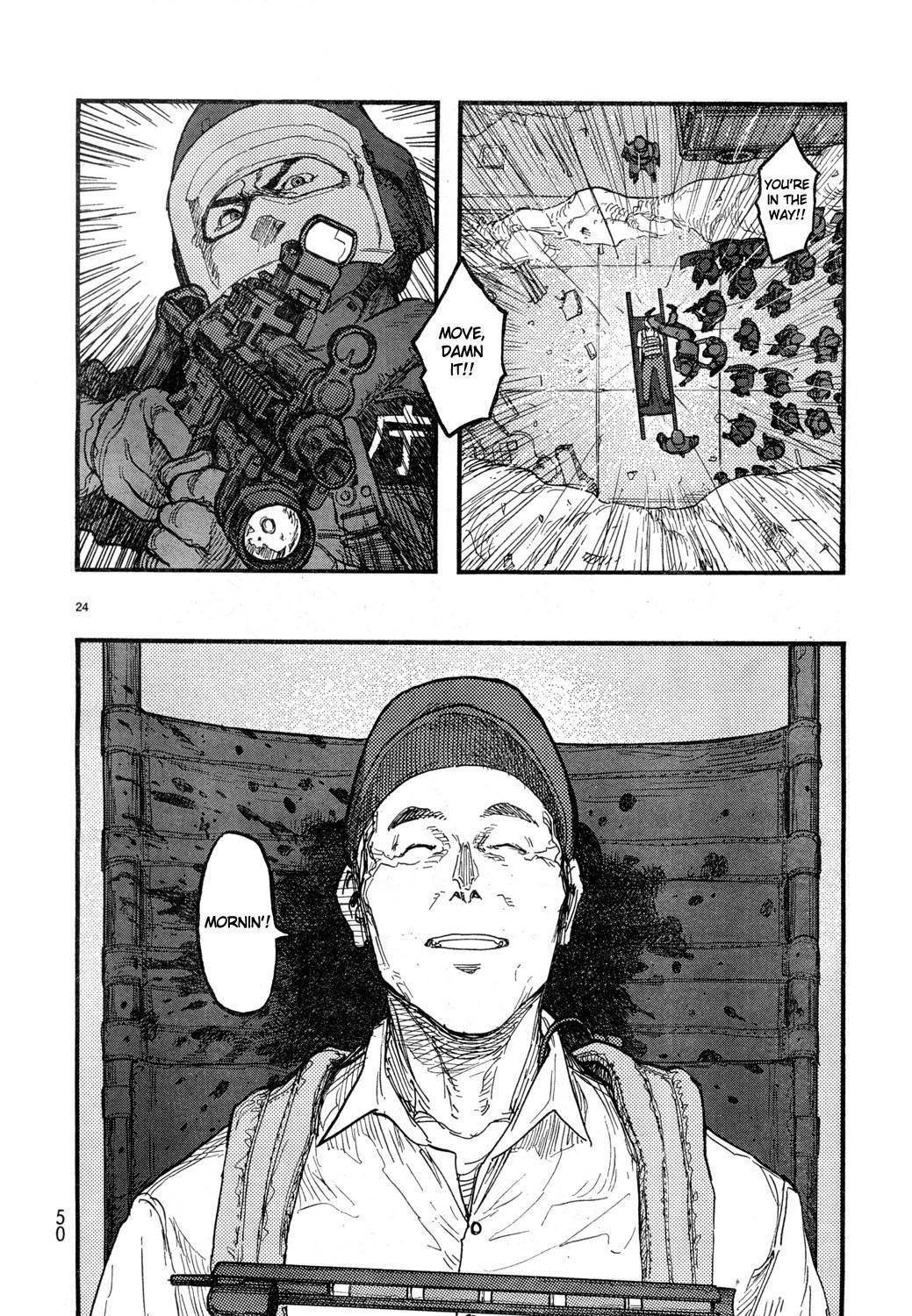 Page 24