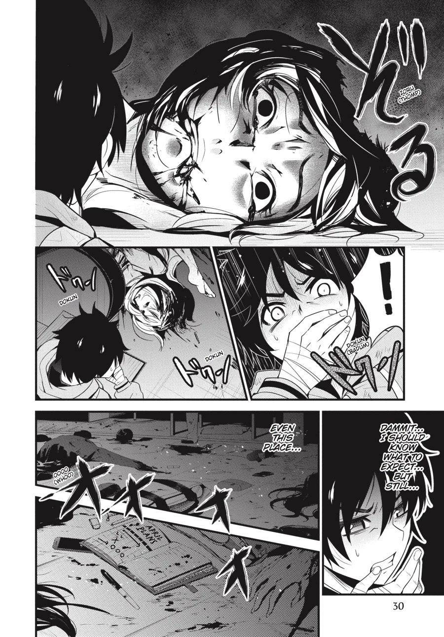 Page 29