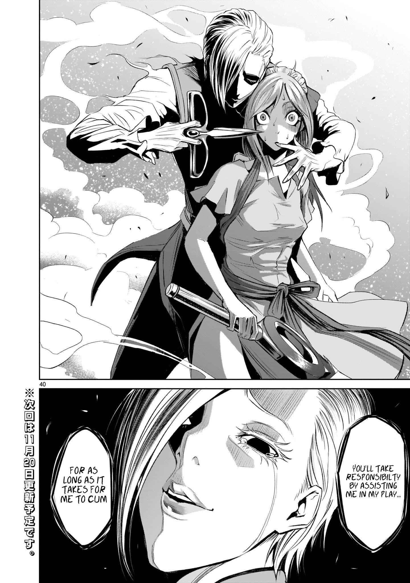 Page 40