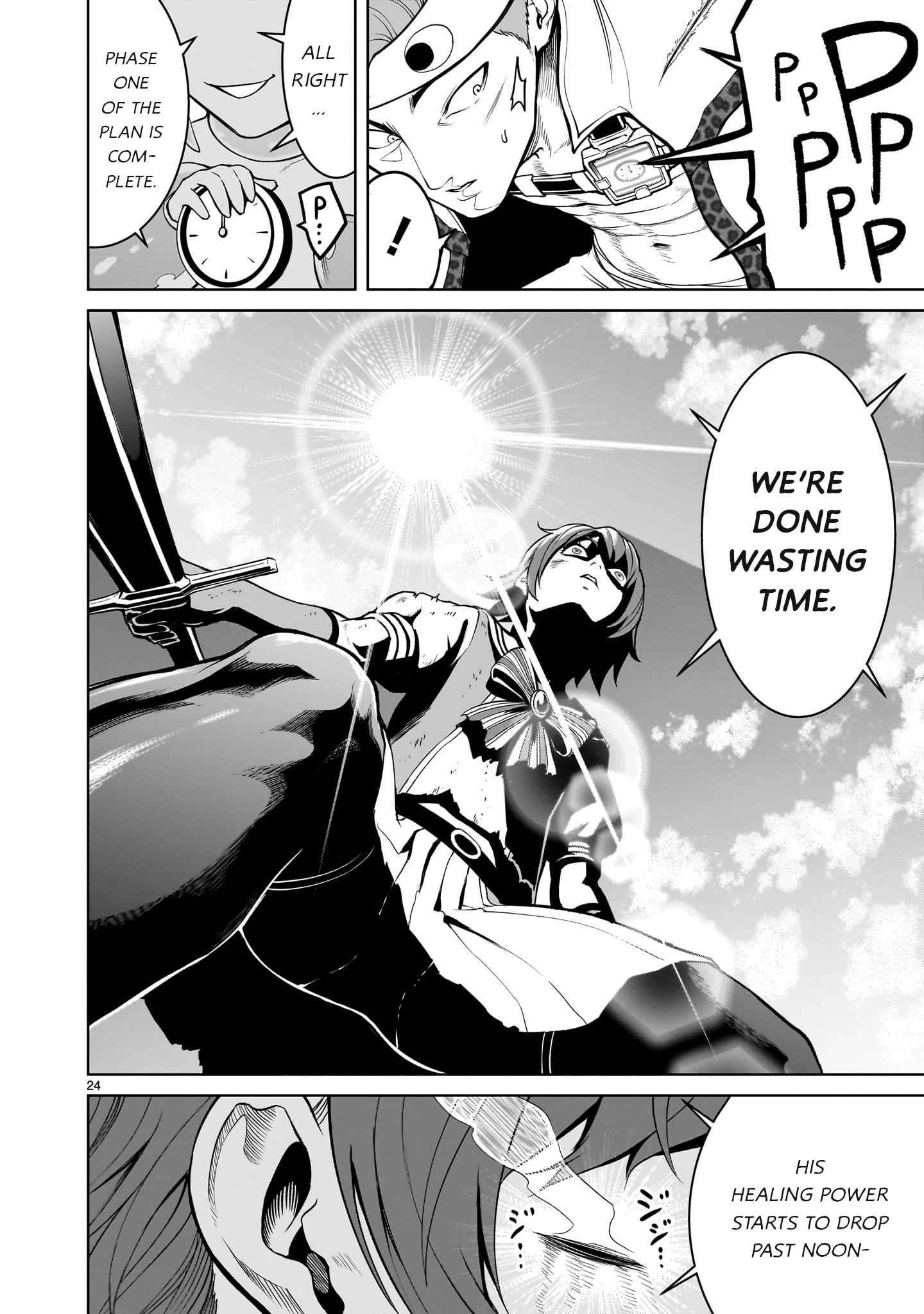 Page 24