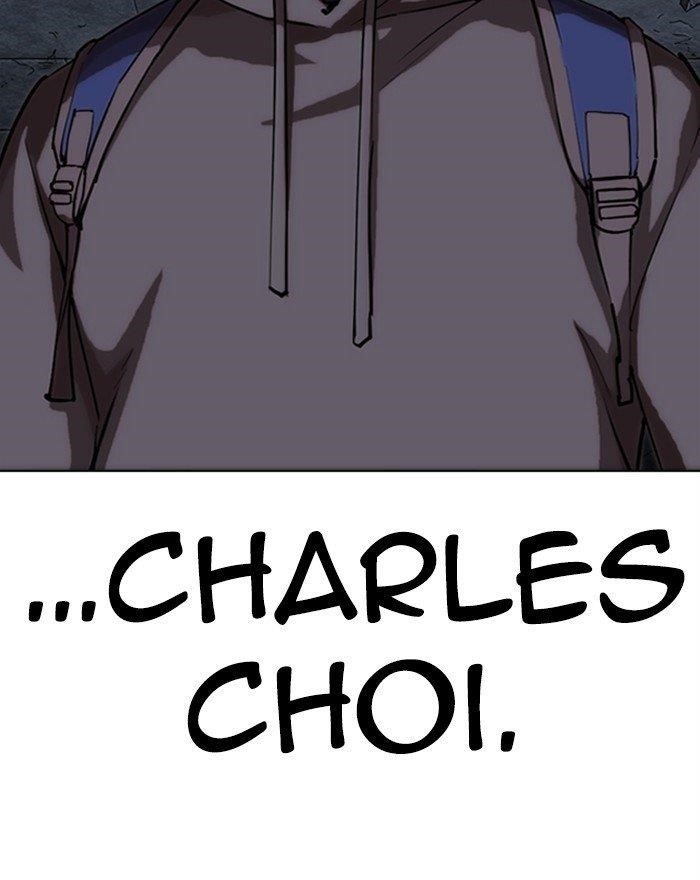 Page 231