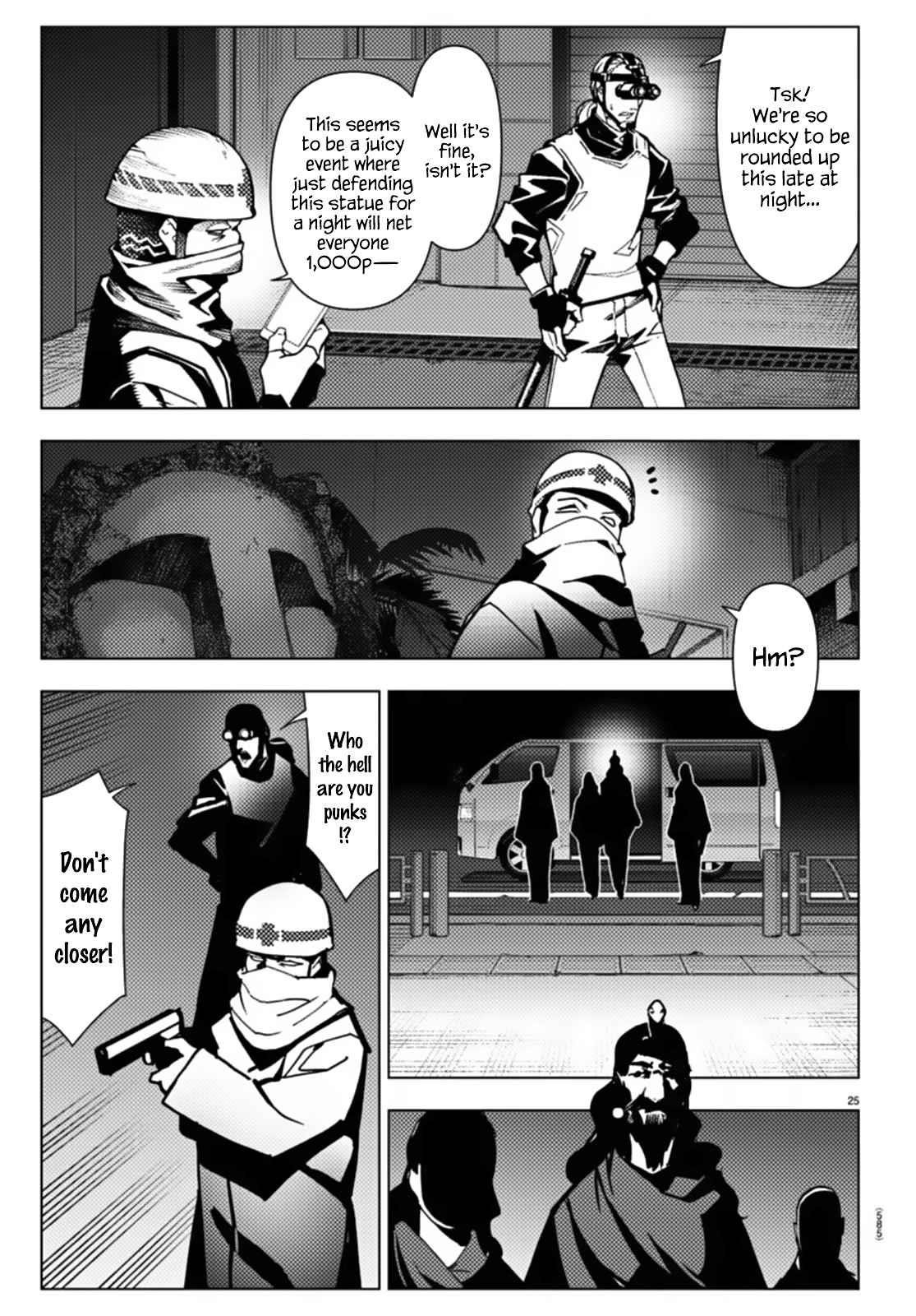 Page 25
