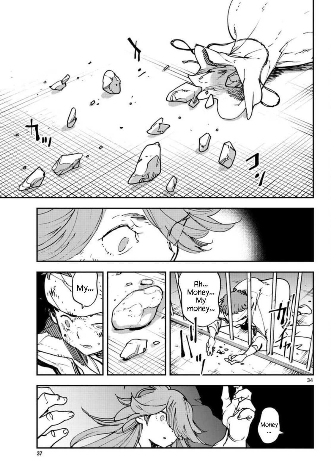 Page 34