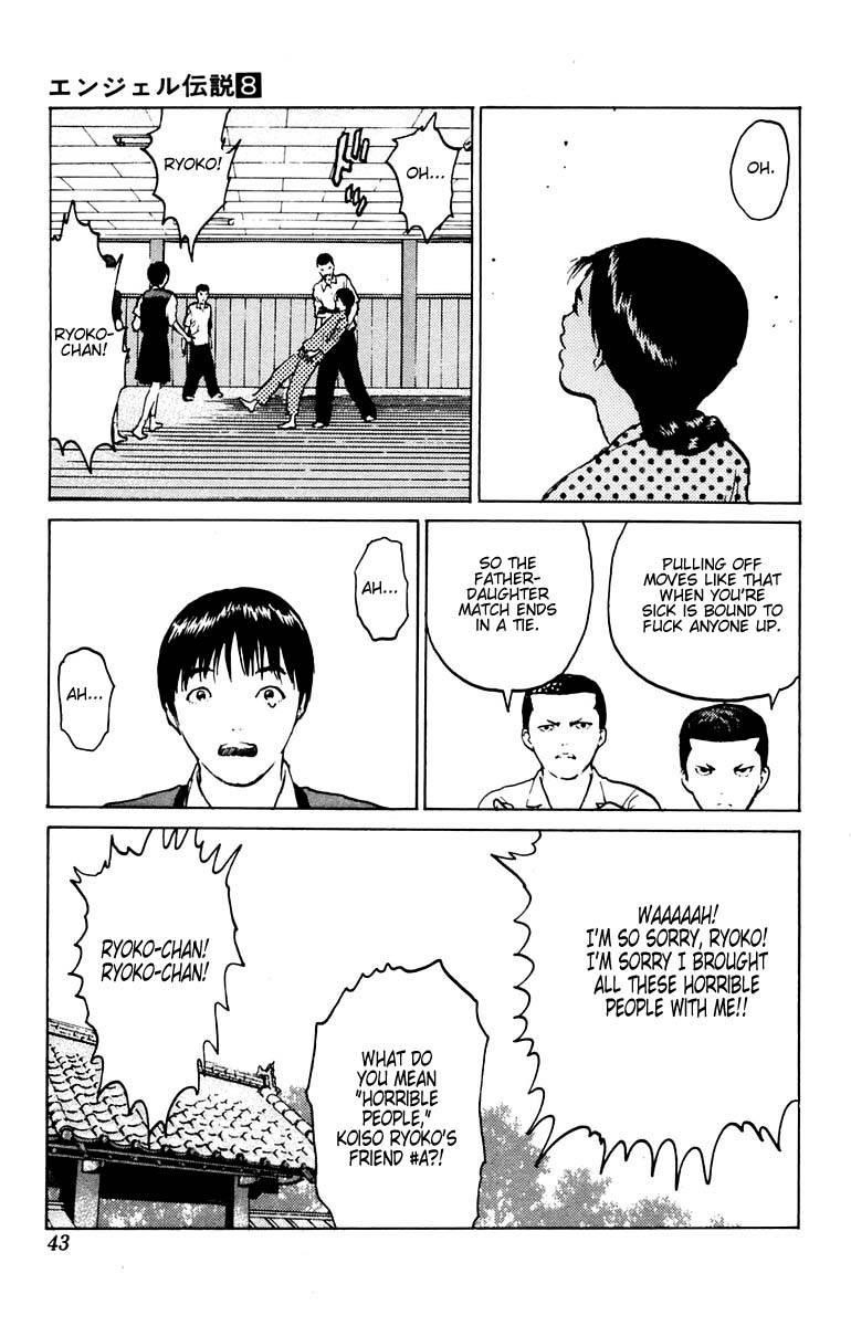 Page 42
