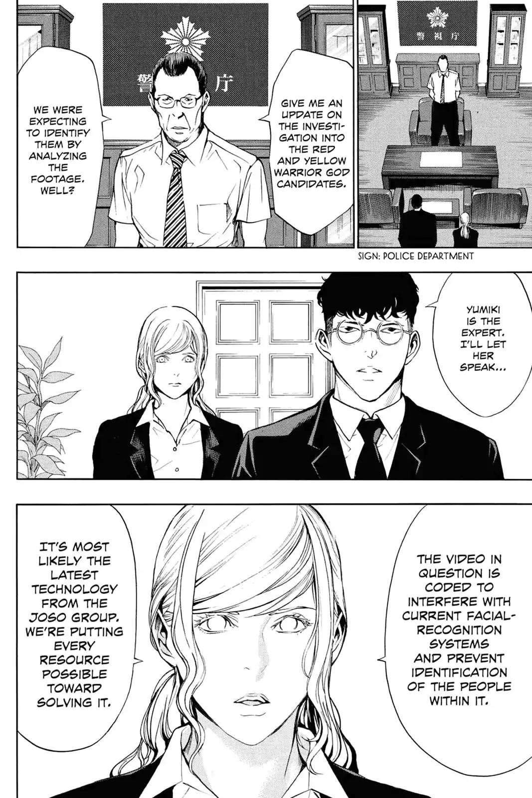 Page 38