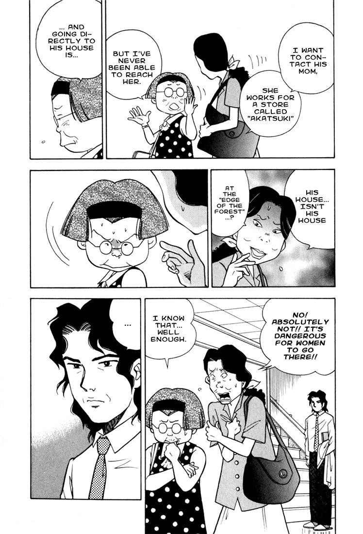 Page 202