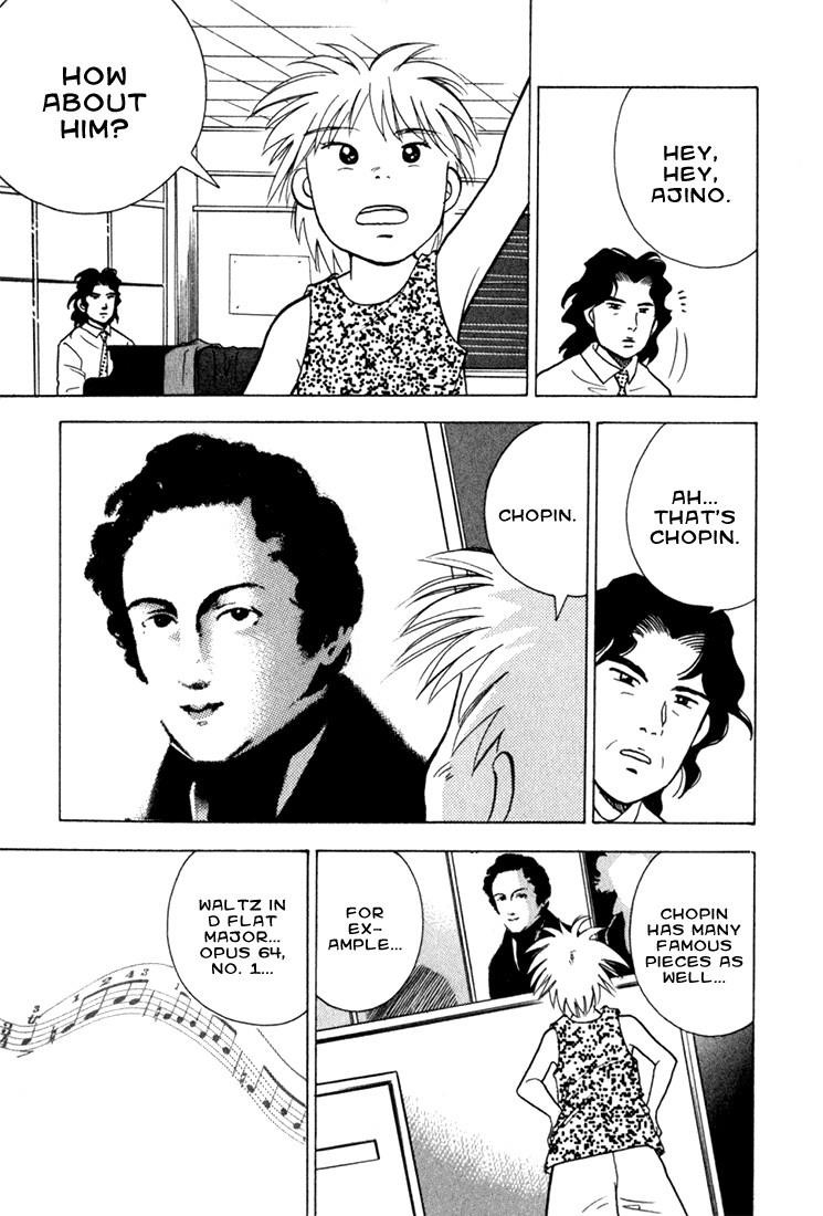 Page 217