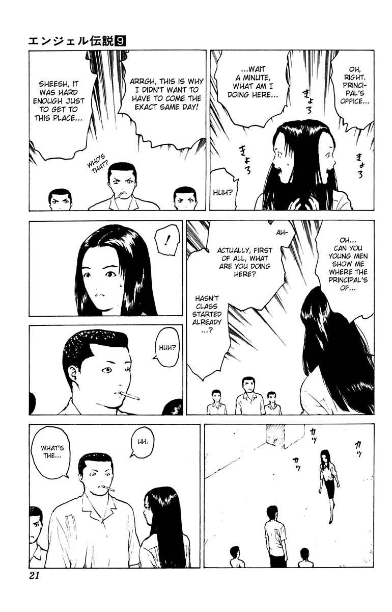 Page 22