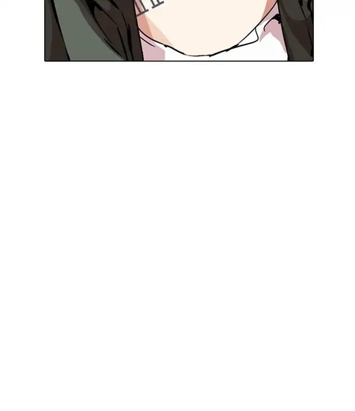 Page 214