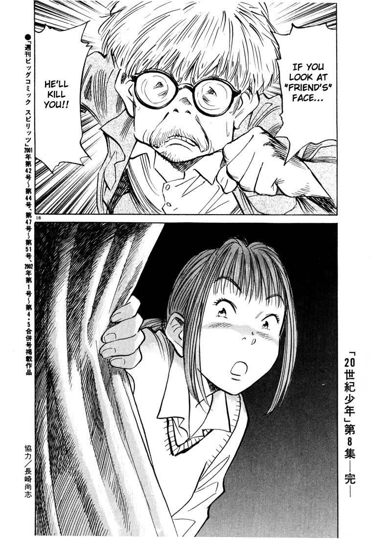 Page 202