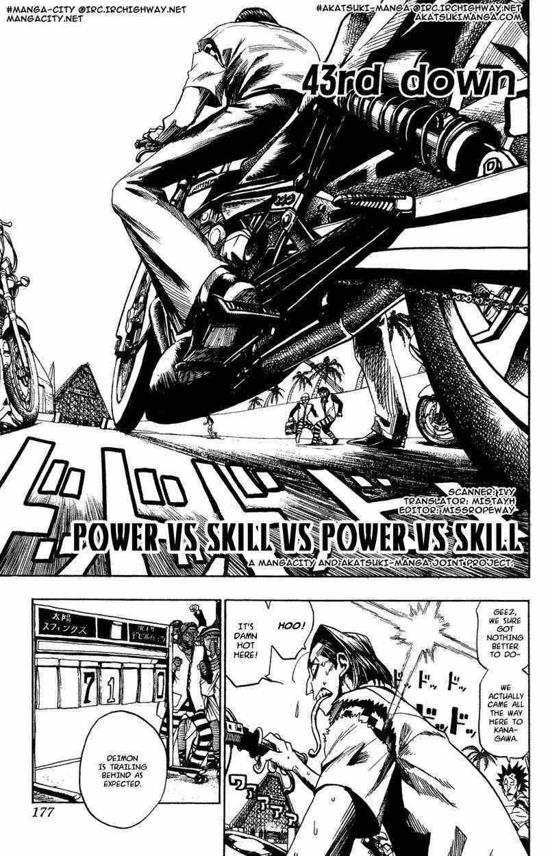 Page 162