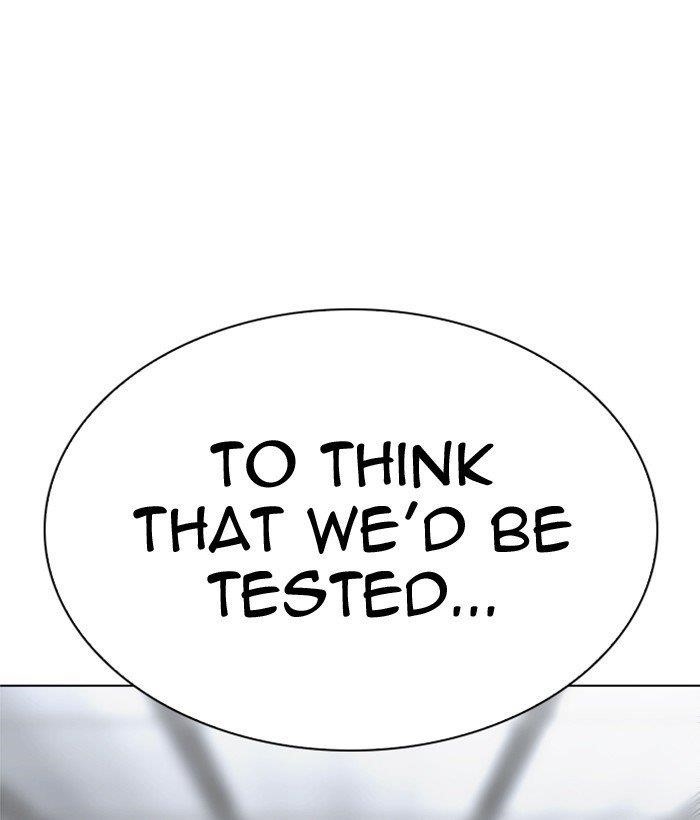 Page 232