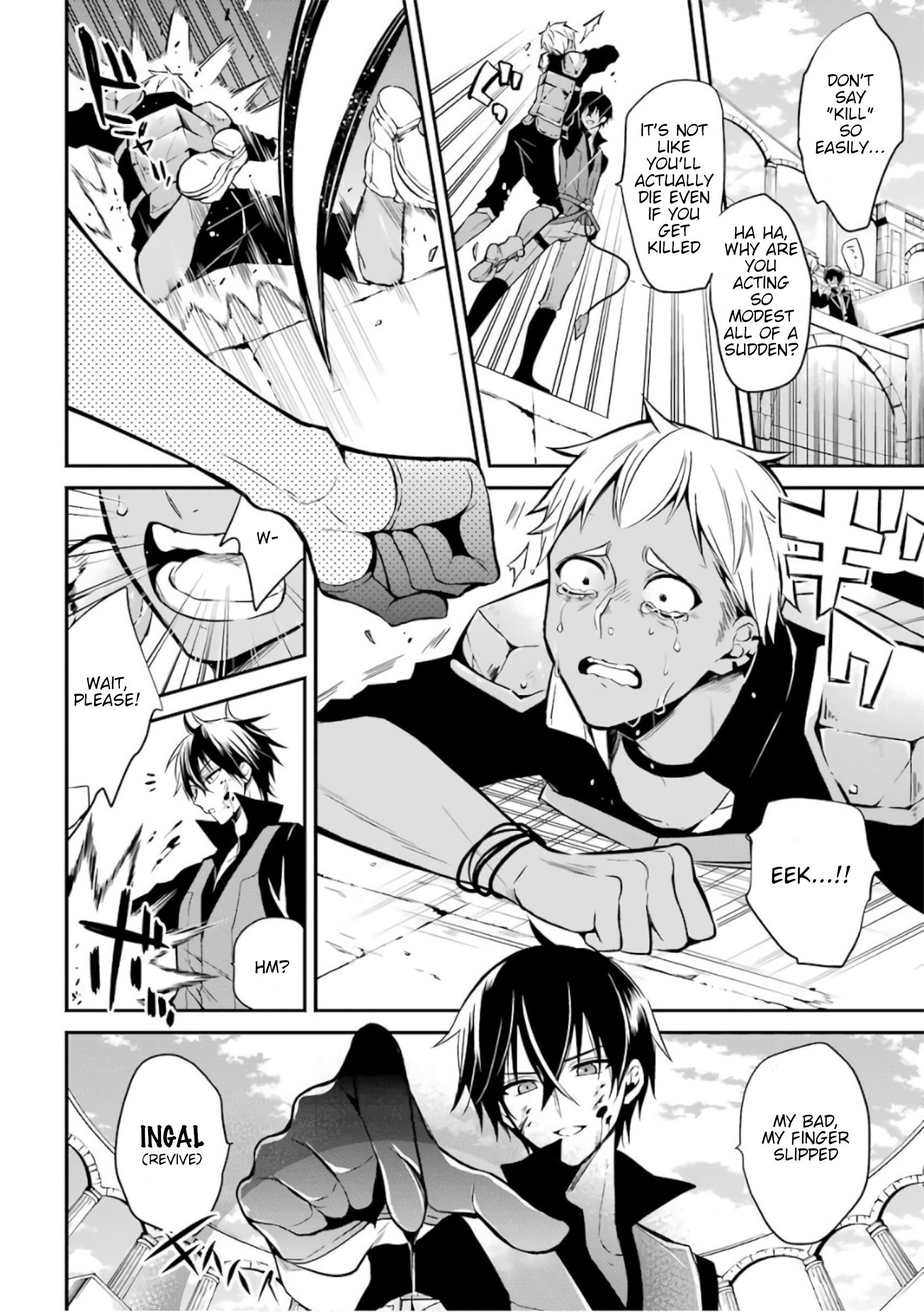 Page 57