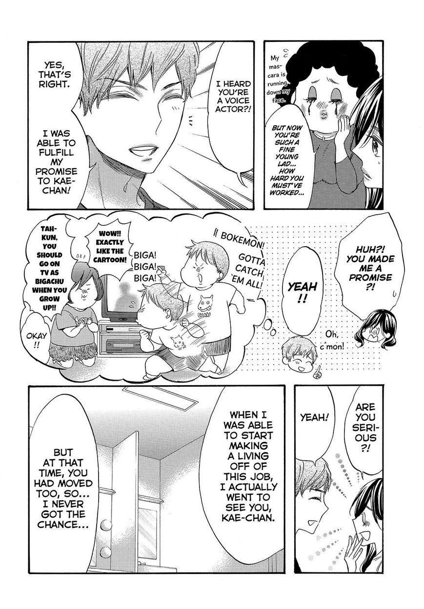 Page 30