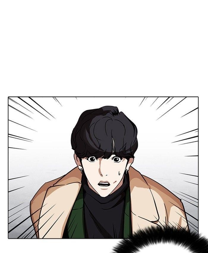 Page 196