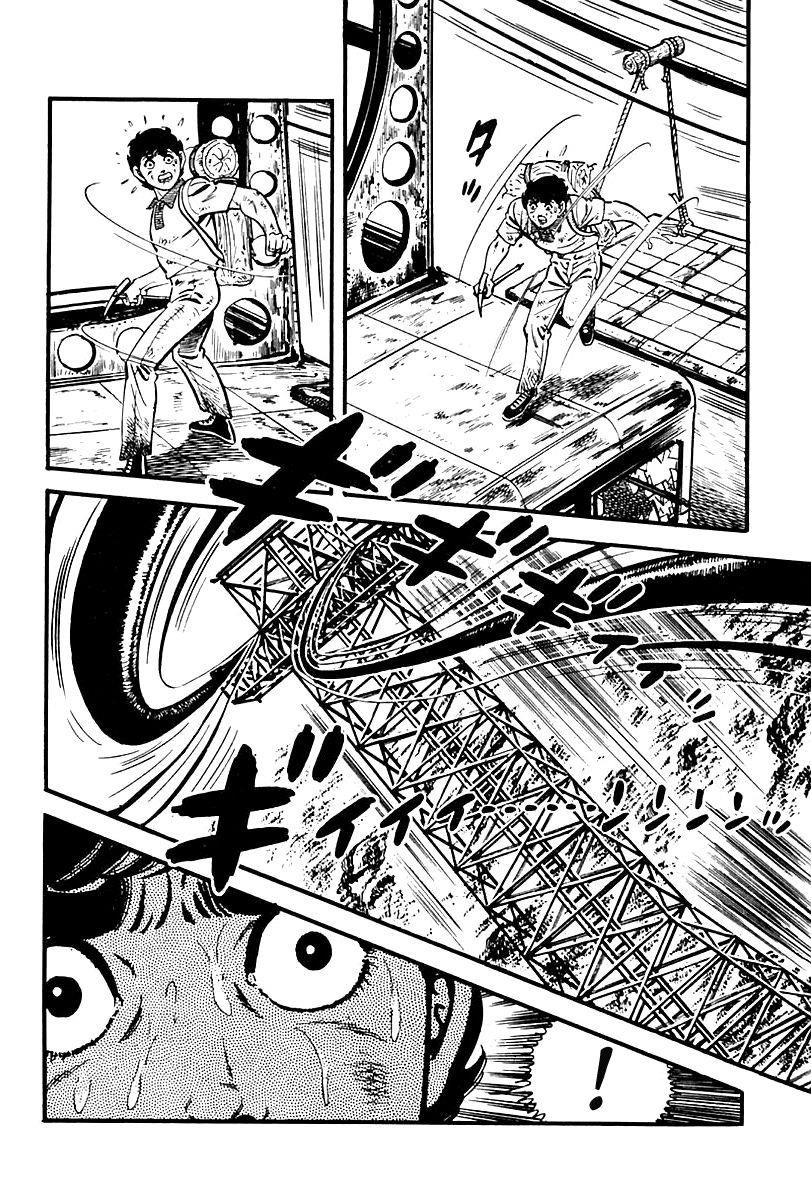 Page 41