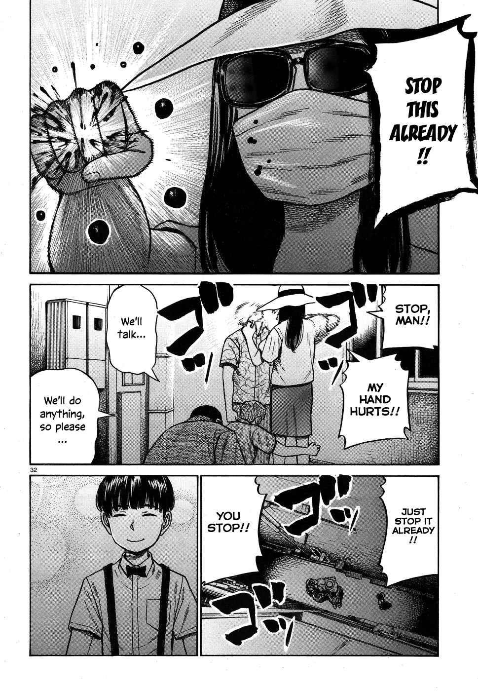 Page 32