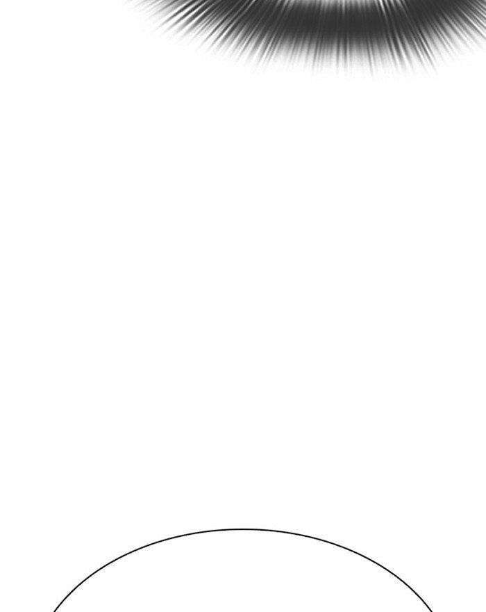 Page 240