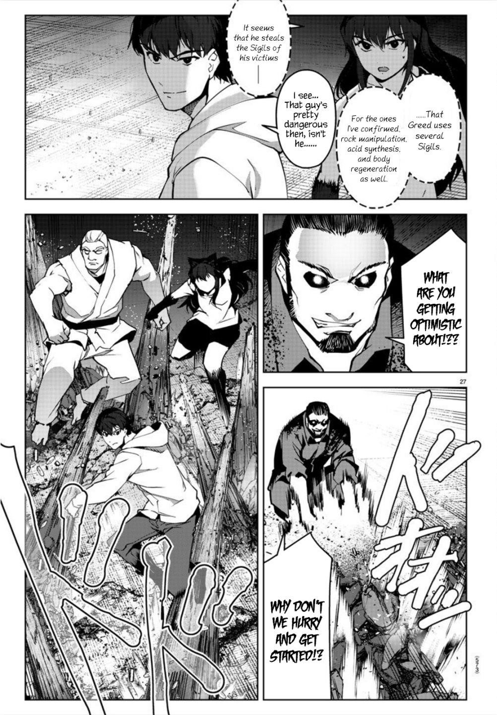 Page 27